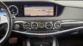Mercedes-Benz S 500 НАЛИЧНА КРАЙНА ЦЕНА, снимка 14