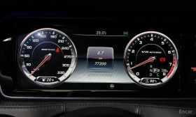 Mercedes-Benz S 63 AMG * 4MATIC * ОПЦИЯ ЗА ФИНАНСИРАНЕ, снимка 8
