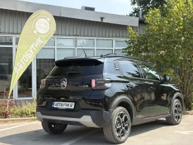 Citroen C3 е-C3 MAXКамера | CarPlay| Android Auto | 17" |, снимка 6