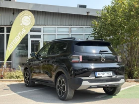 Citroen C3 е-C3 MAXКамера | CarPlay| Android Auto | 17" |, снимка 4