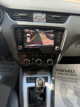 Skoda Octavia 2019* DIGITAL* 1.6TDI* 115к.с* NAVI* euro6B, снимка 10