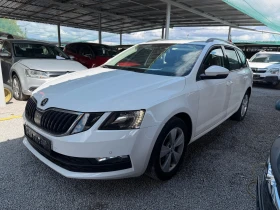 Skoda Octavia 2019* DIGITAL* 1.6TDI* 115к.с* NAVI* euro6B, снимка 4