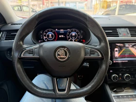 Skoda Octavia 2019* DIGITAL* 1.6TDI* 115к.с* NAVI* euro6B, снимка 6