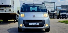  Fiat Qubo