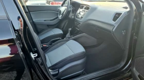 Hyundai I20 Active 1.2i, снимка 10