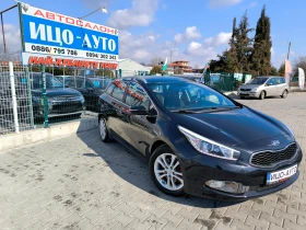 Kia Ceed 1, 6-110k.6ск.GPS, КАМЕРА, LED, FACELiFT, ЕВРО5-5% - 13900 лв. - 26406478 | Car24.bg