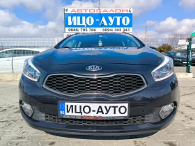 Kia Ceed 1, 6-110k.6ск.GPS, КАМЕРА, LED, FACELiFT, ЕВРО5-5% - 13900 лв. - 26406478 | Car24.bg