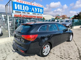 Kia Ceed 1, 6-110k.6ск.GPS, КАМЕРА, LED, FACELiFT, ЕВРО5-5% - 13900 лв. - 26406478 | Car24.bg