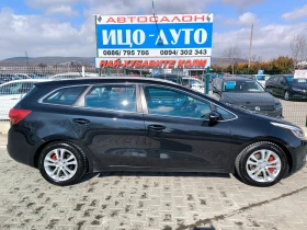 Kia Ceed 1, 6-110k.6ск.GPS, КАМЕРА, LED, FACELiFT, ЕВРО5-5% - 13900 лв. - 26406478 | Car24.bg