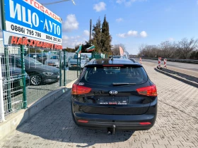 Kia Ceed 1, 6-110k.6ск.GPS, КАМЕРА, LED, FACELiFT, ЕВРО5-5% - 13900 лв. - 26406478 | Car24.bg