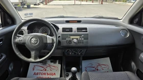Suzuki Swift 1.3i 5SP EURO 4-- | Mobile.bg    9