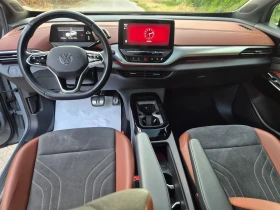 Обява за продажба на VW ID.4 PRO/77Kwh-204кс/21г ~44 500 лв. - изображение 11