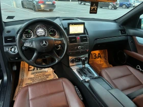 Mercedes-Benz C 220 Avangard 170 ps | Mobile.bg    6