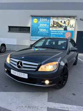 Mercedes-Benz C 220 Avangard 170 ps | Mobile.bg    3
