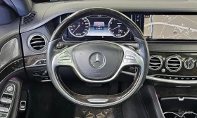 Mercedes-Benz S 500 - 18819 € / 36806.76 лв. - 95660211 13
