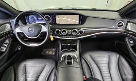 Mercedes-Benz S 500 - 18819 € / 36806.76 лв. - 95660211 7