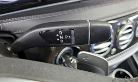 Mercedes-Benz S 500 - 18819 € / 36806.76 лв. - 95660211 9