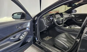 Mercedes-Benz S 500 - 18819 € / 36806.76 лв. - 95660211 10