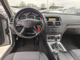 Mercedes-Benz C 200 2.2CDI, 136кс, 646 - 6399 € / 12515.36 лв. - 52955186 11