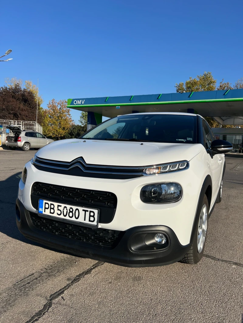 Citroen C3 1, 6 HDI, снимка 1 - Автомобили и джипове - 47813762