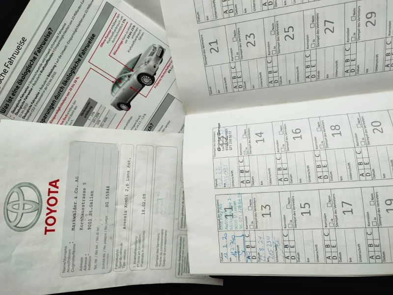 Toyota Avensis, снимка 17 - Автомобили и джипове - 52540358