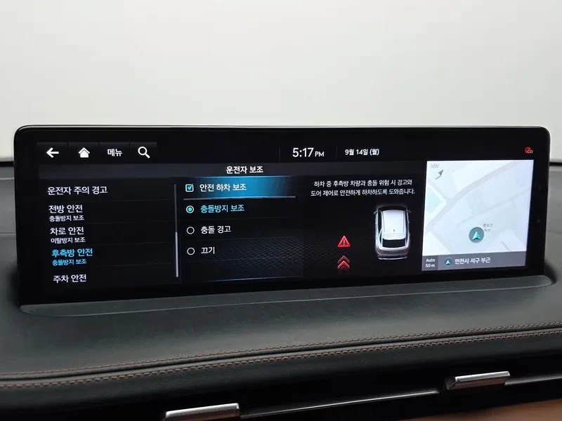 Genesis GV70 2.5�/AWD/DISTRNIC/360������/�������/��������� | Mobile.bg � ����������� 16