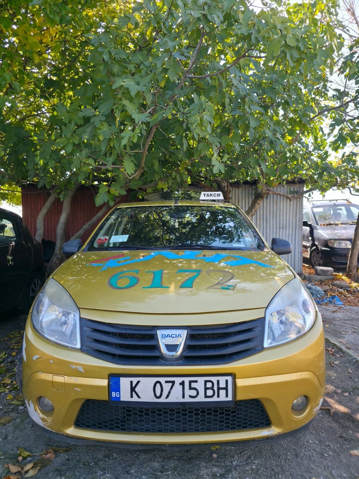 Dacia Sandero | Mobile.bg — изображение 5