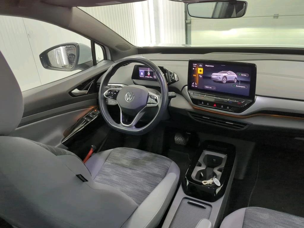 VW ID.4 | Mobile.bg   11