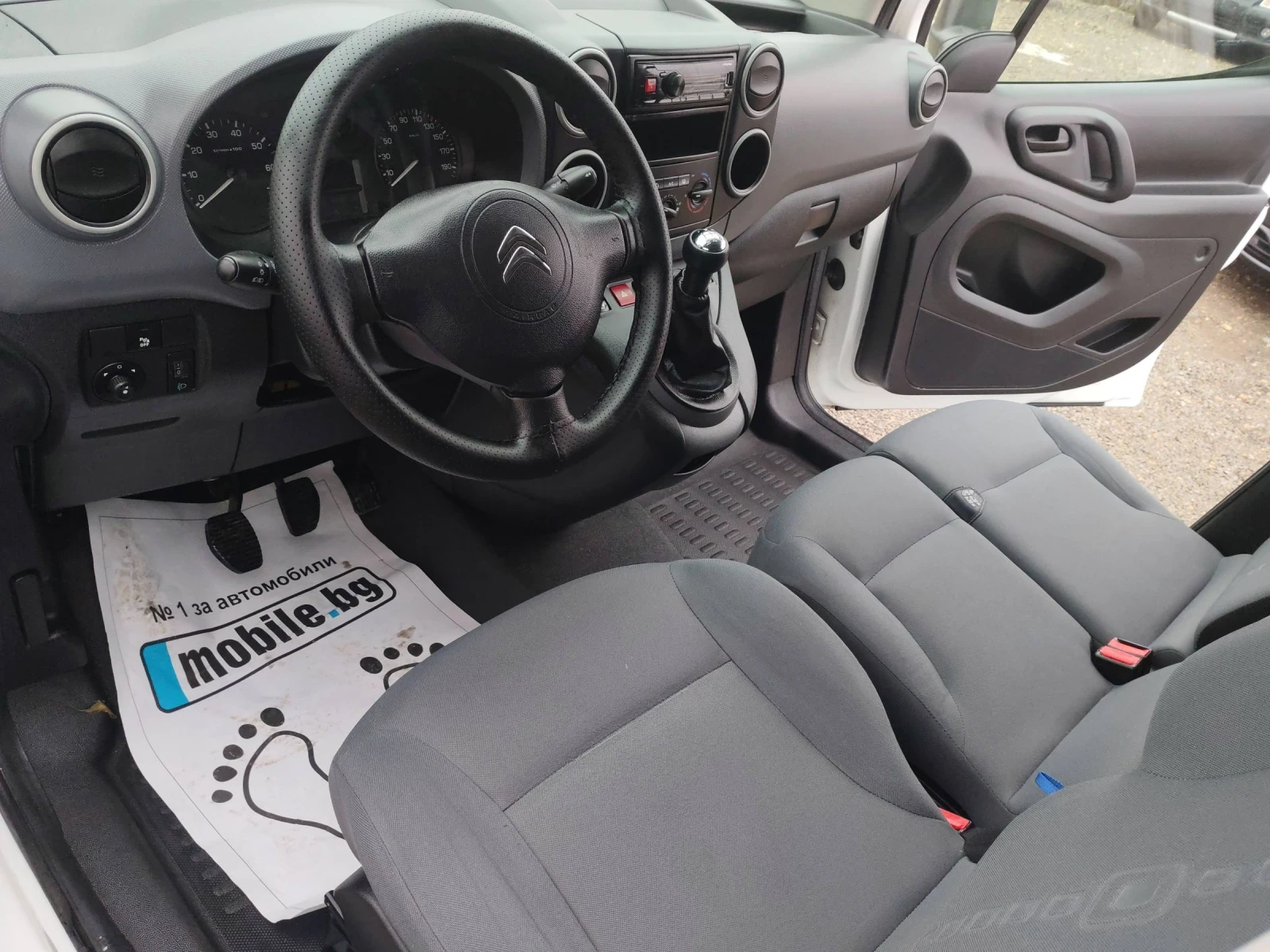 Citroen Berlingo 1.6HDI 2013G 2+ 1M ITALY | Mobile.bg � ����������� 14