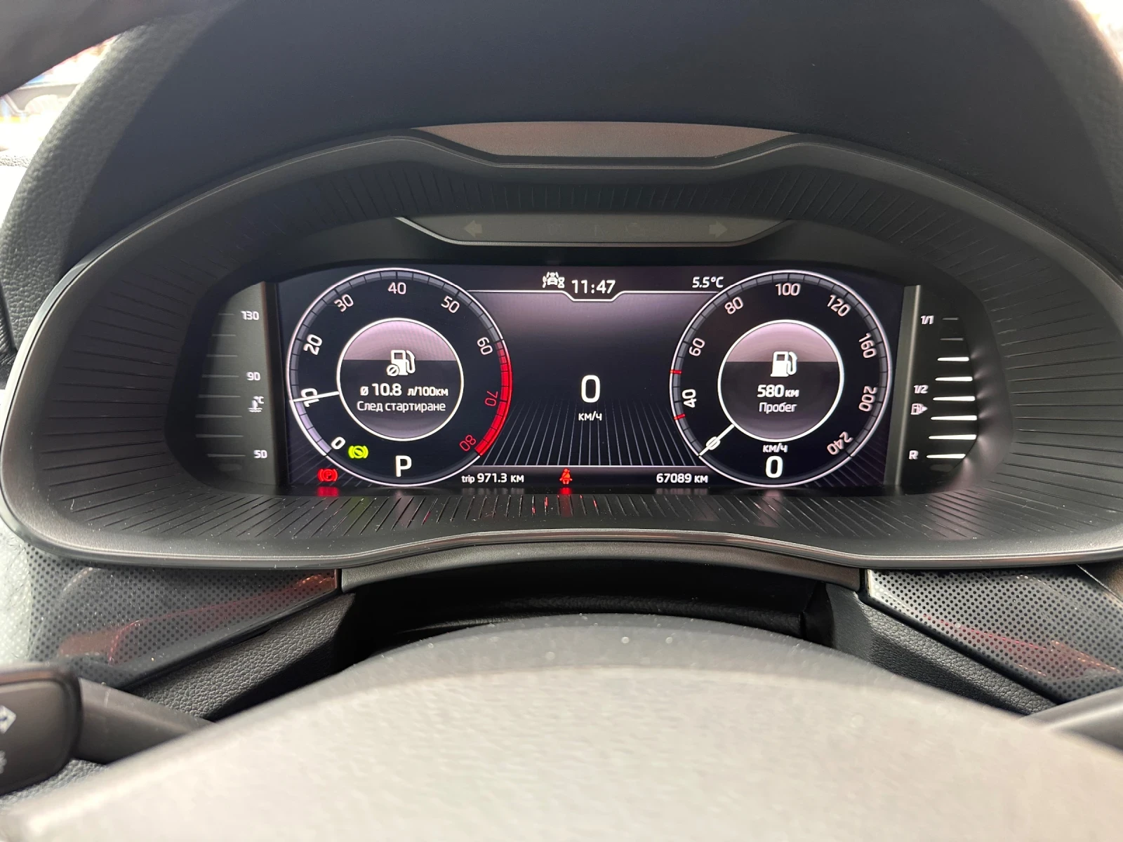 Skoda Scala 1.5 tsi, снимка 3 - Автомобили и джипове - 53947237