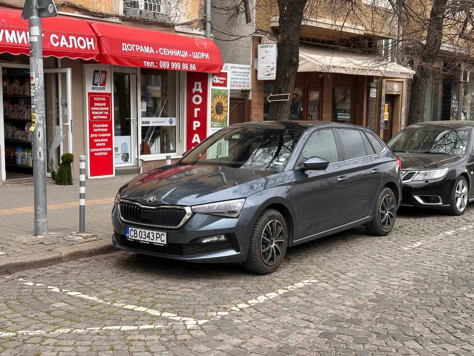 Skoda Scala 1.5 tsi