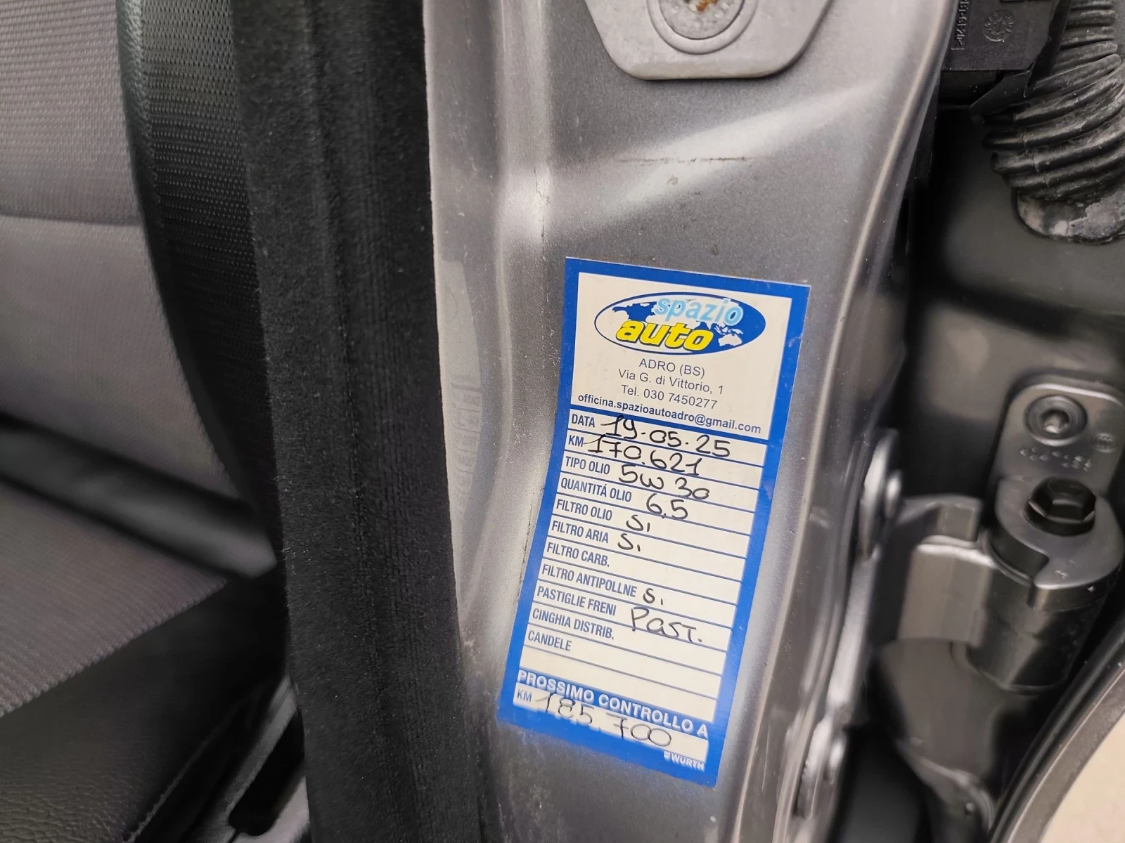 Mercedes-Benz C 200 2.2CDI, 136кс, 646, снимка 13 - Автомобили и джипове - 53949307