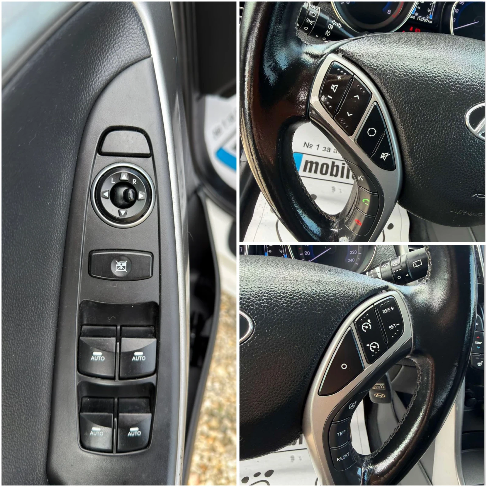 Hyundai I30 1.6i Swiss, снимка 11 - Автомобили и джипове - 54511539