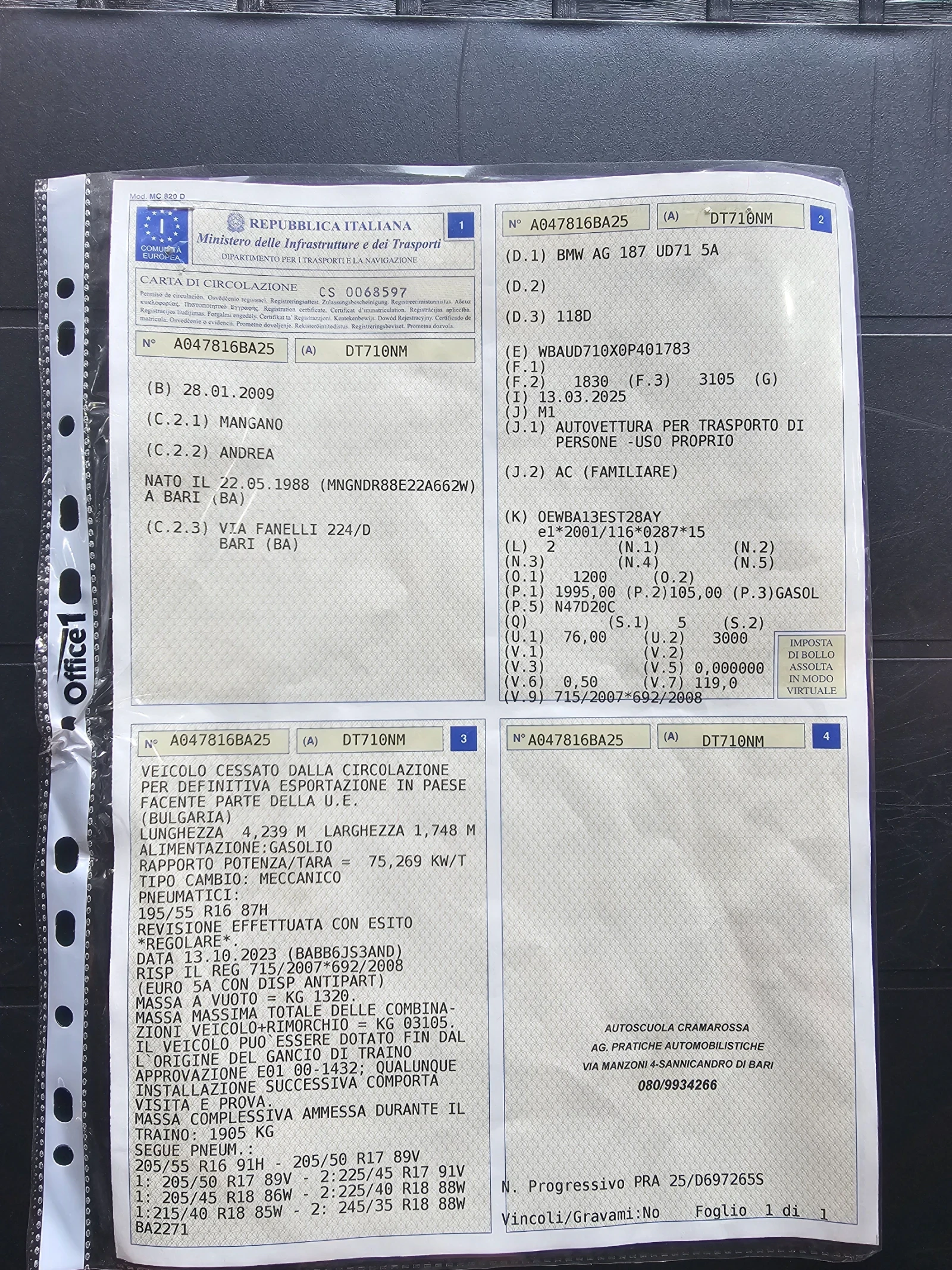 BMW 118 118d face. 2009, снимка 7 - Автомобили и джипове - 55169251