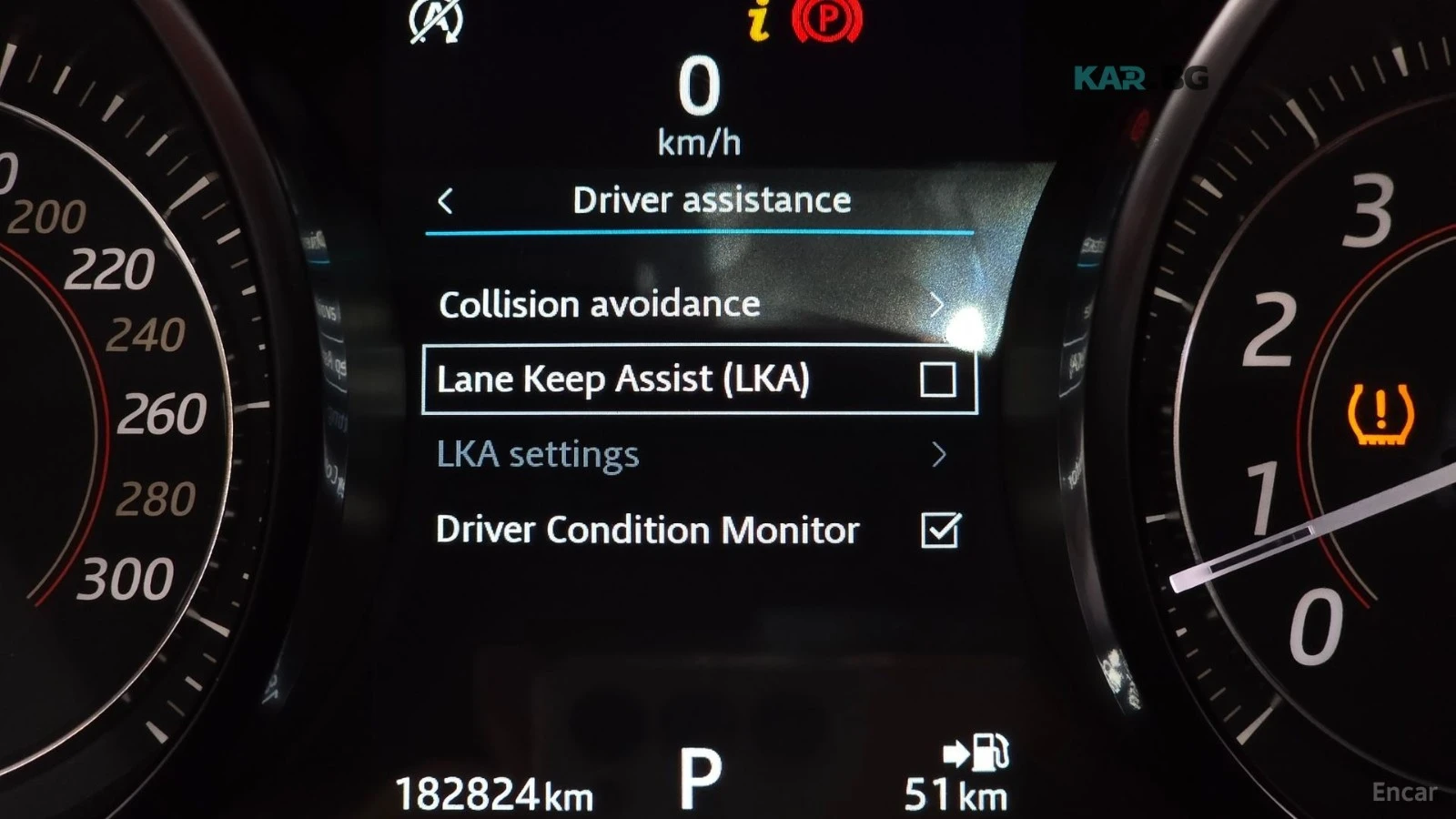 Jaguar F-Type P300 Coupe* КОЖА* ОБДУХВ* НАВИ* ПАНО, снимка 13 - Автомобили и джипове - 55248656