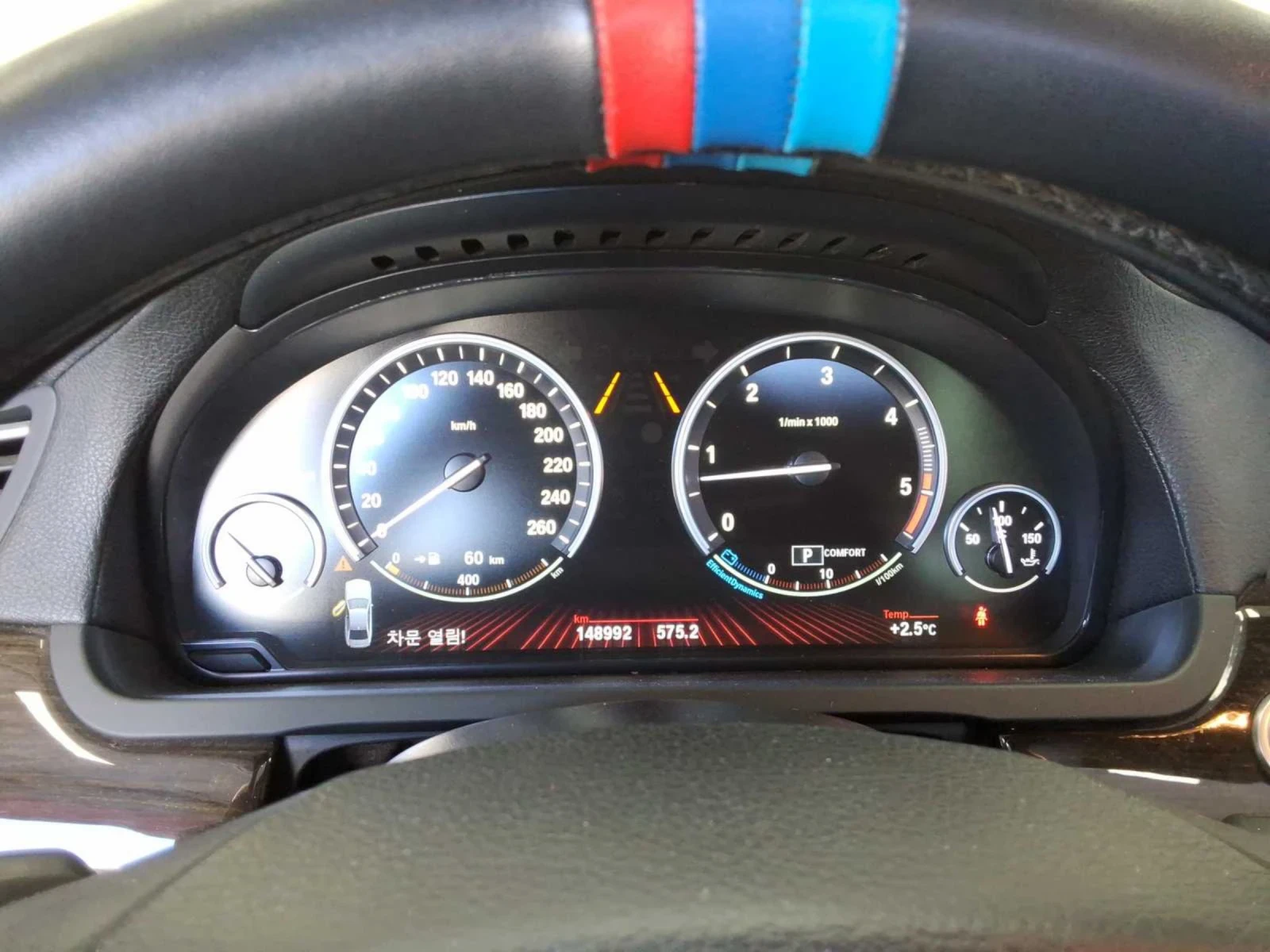 BMW 730 2011г.ФУЛ ЕКСТРИ , снимка 9 - Автомобили и джипове - 55401375