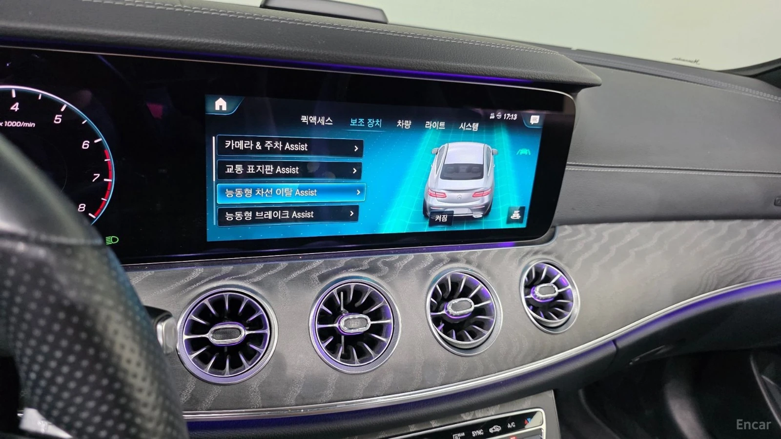 Mercedes-Benz E 450 4MATIC/AMG-LINE/DRIVE-ASSISTS/SUNROOF, снимка 9 - Автомобили и джипове - 55688200