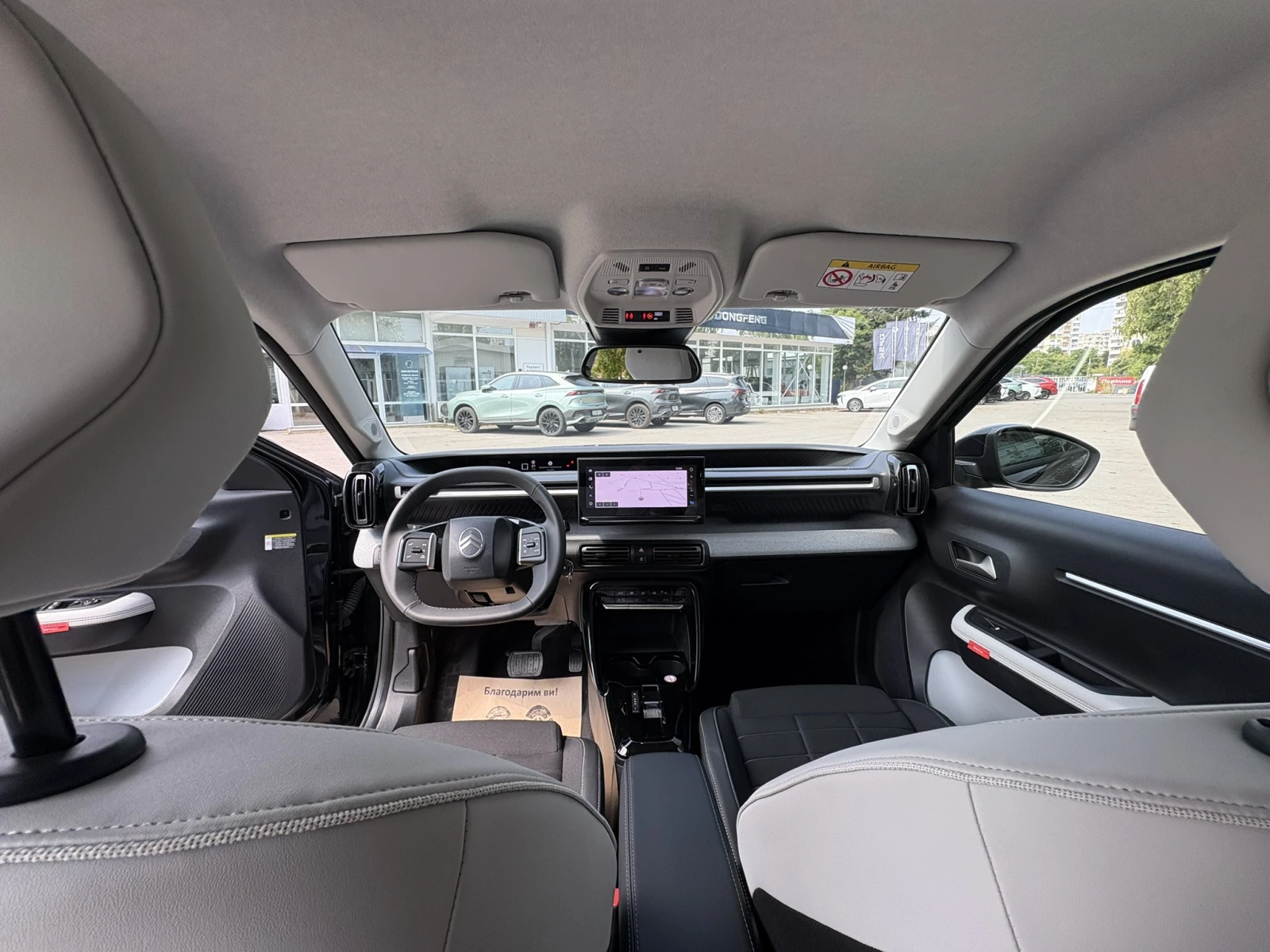 Citroen C3 е-C3 MAXКамера | CarPlay| Android Auto | 17" |, снимка 9 - Автомобили и джипове - 55783728