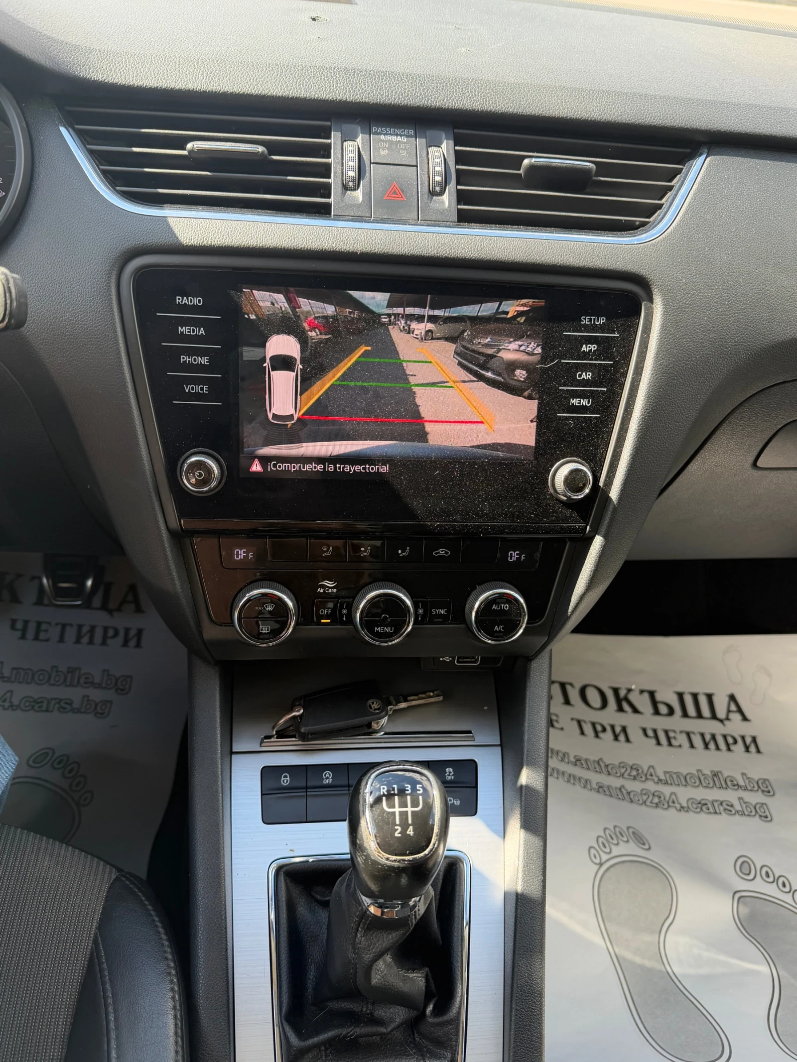 Skoda Octavia 2019* DIGITAL* 1.6TDI* 115к.с* NAVI* euro6B, снимка 10 - Автомобили и джипове - 56180883