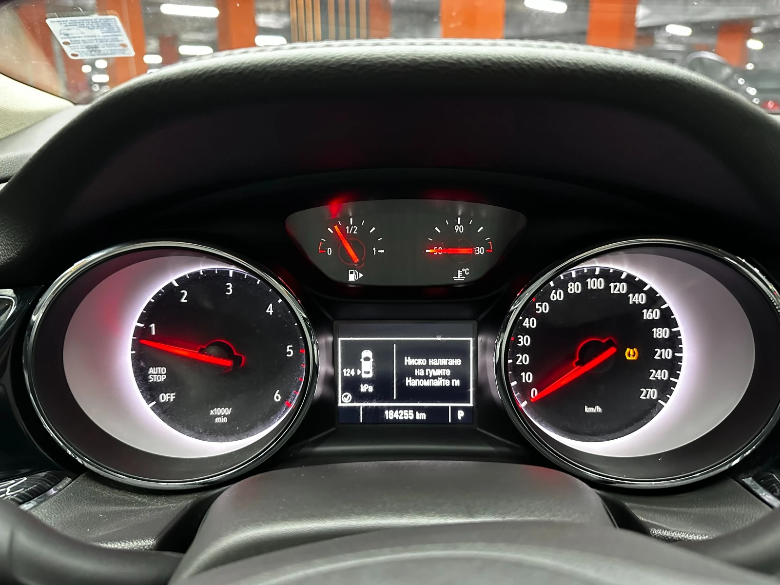 Opel Insignia 2.0d 170 �.�.  | Mobile.bg � ����������� 15