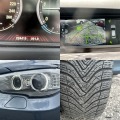 BMW 535 3.5TD 299kc GT FULLLL, снимка 14 - Автомобили и джипове - 45537672