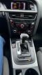 Обява за продажба на Audi A4 FACELIFT  ~19 800 лв. - изображение 10