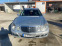 Обява за продажба на Mercedes-Benz 220 ~6 999 лв. - изображение 3