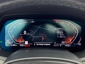 BMW X5 * xDrive40i * М-пакет* ЛАЗЕР* HARMAN/KARDON, снимка 8