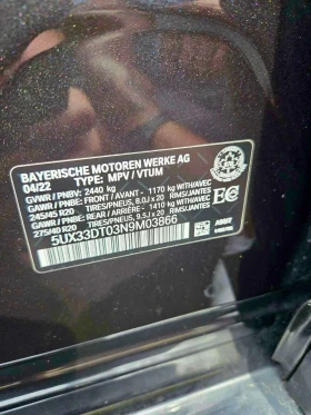 BMW X4 * xDrive30i * CARFAX * БЕЗ ПЪРВОНАЧАЛНА ВНОСКА, снимка 14
