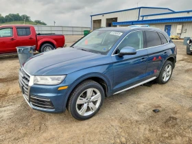 Audi Q5 2.0l Premium Plus, снимка 1