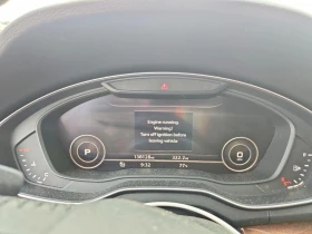 Audi Q5 2.0l Premium Plus, снимка 9