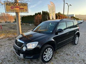 Skoda Yeti 2.0 TDI , снимка 1