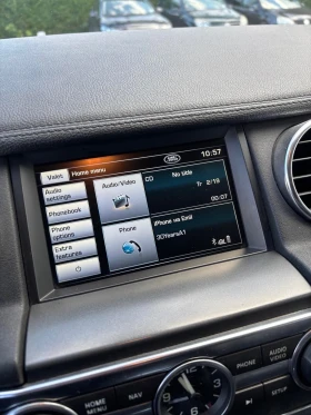 Land Rover Discovery 4 TDV6 SE | Mobile.bg    13