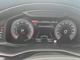 Audi Q8 Technik | CARFAX | ���������� ��� ������������  | Mobile.bg � ����� ������ 8